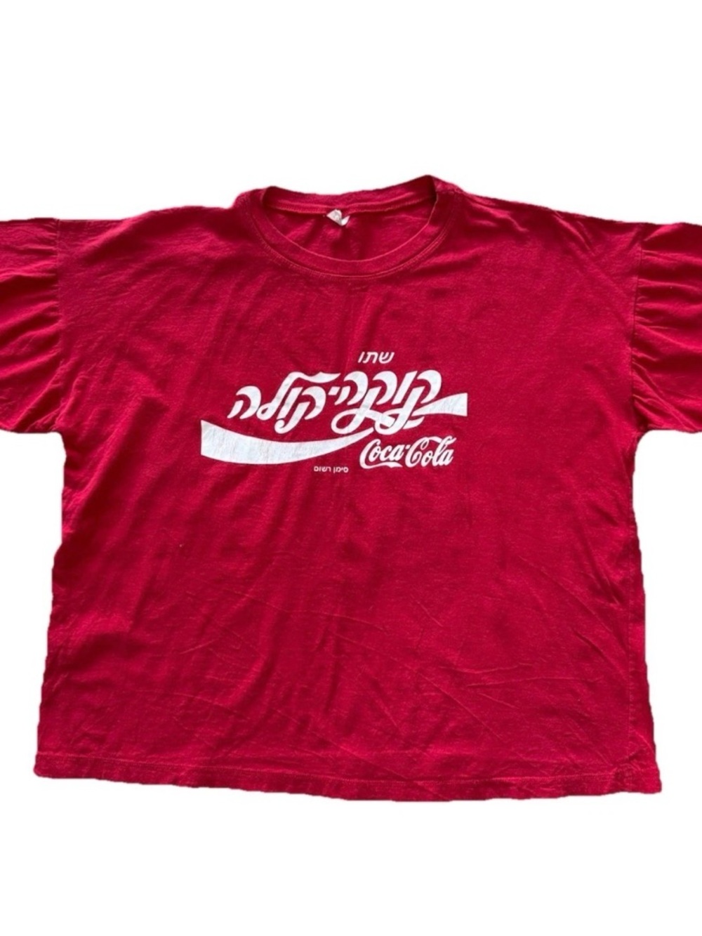 Vintage Coca-Cola Hebrew Logo Red T-Shirt | Retro Graphic Tee